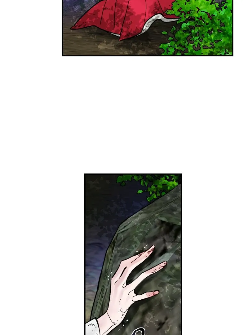 Fox Eyes That Appeared Briefly Chapter 7 page 74 - 
