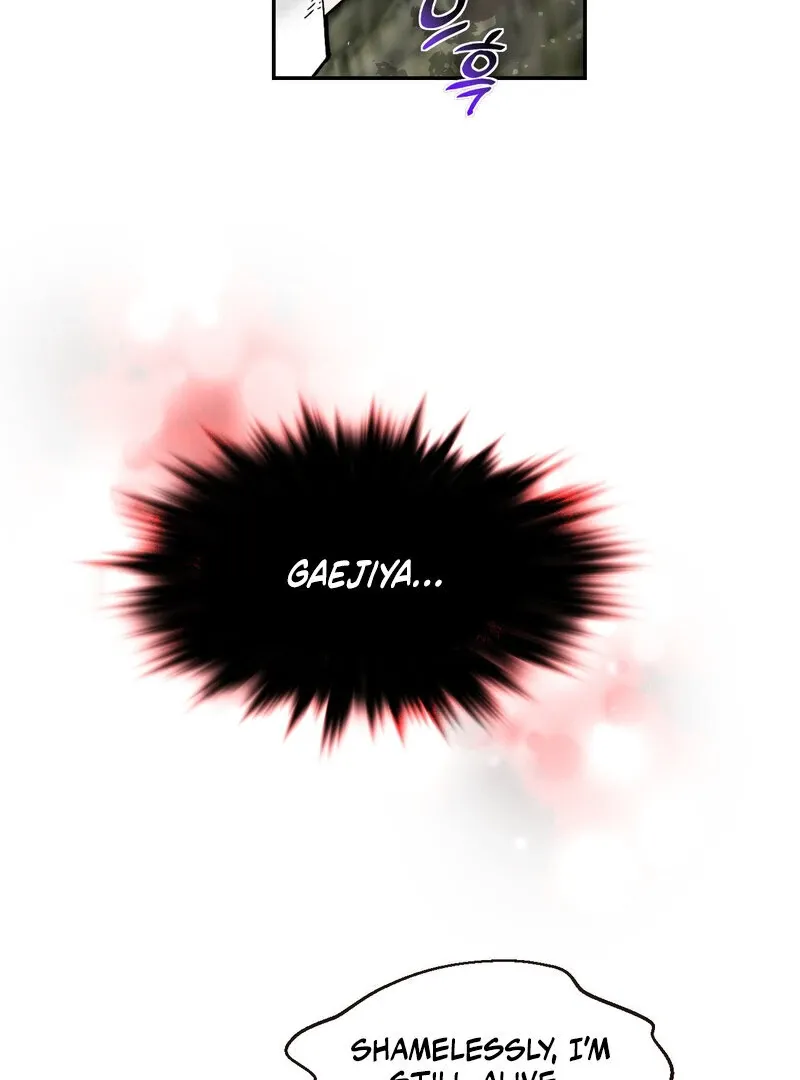 Fox Eyes That Appeared Briefly Chapter 7 page 75 - 