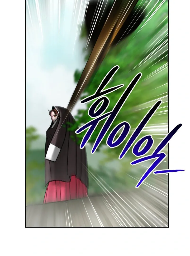 Fox Eyes That Appeared Briefly Chapter 7 page 85 - 