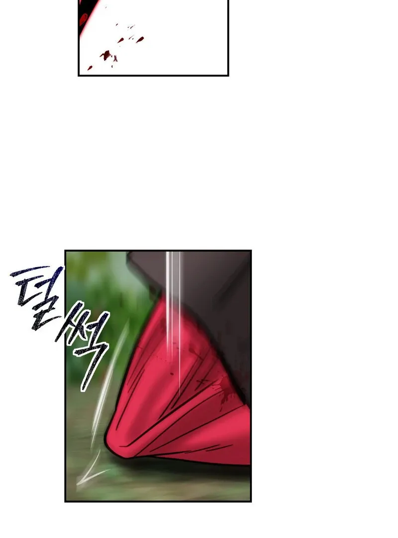 Fox Eyes That Appeared Briefly Chapter 7 page 87 - 