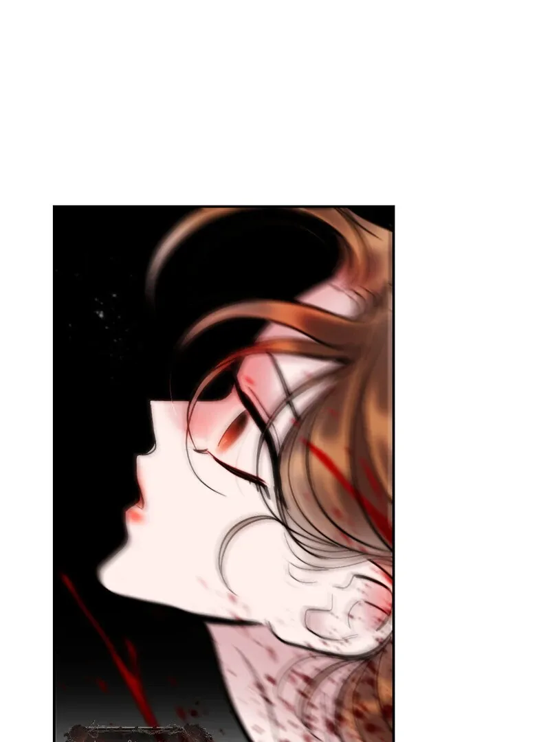 Fox Eyes That Appeared Briefly Chapter 7 page 88 - 