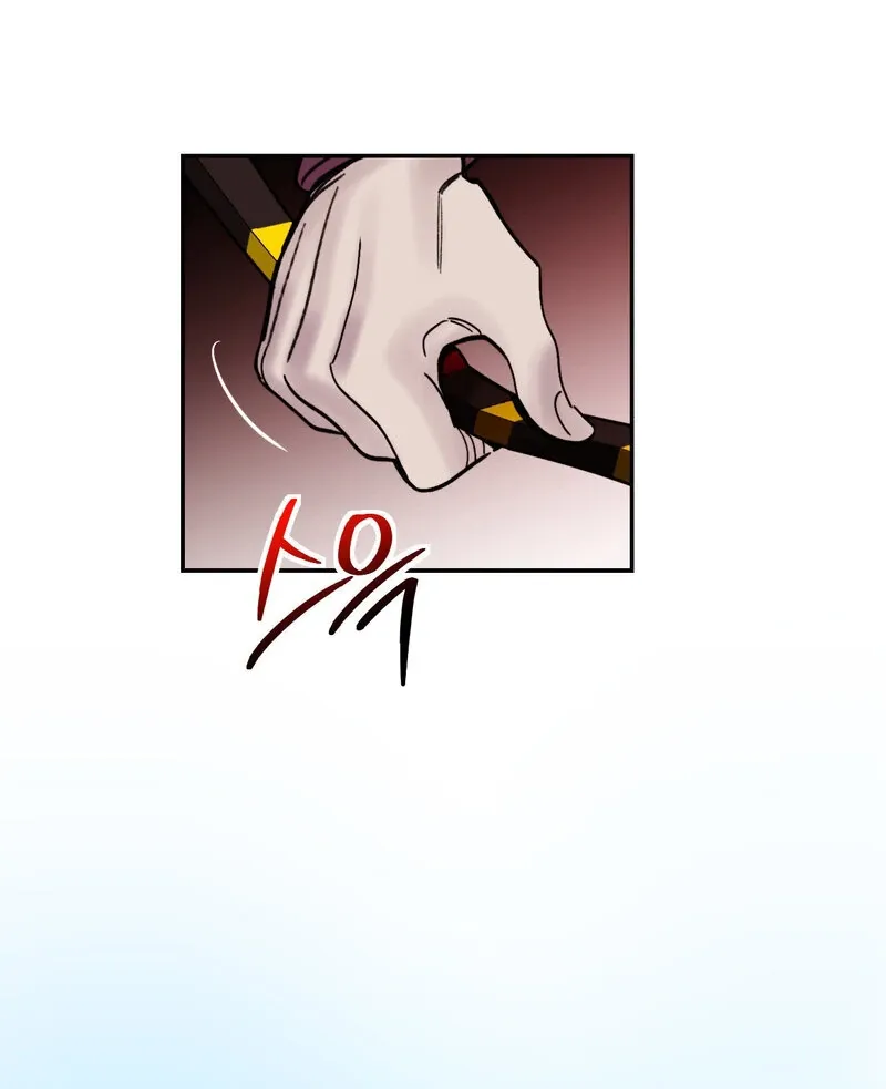 Fox Eyes That Appeared Briefly Chapter 7 page 90 - 