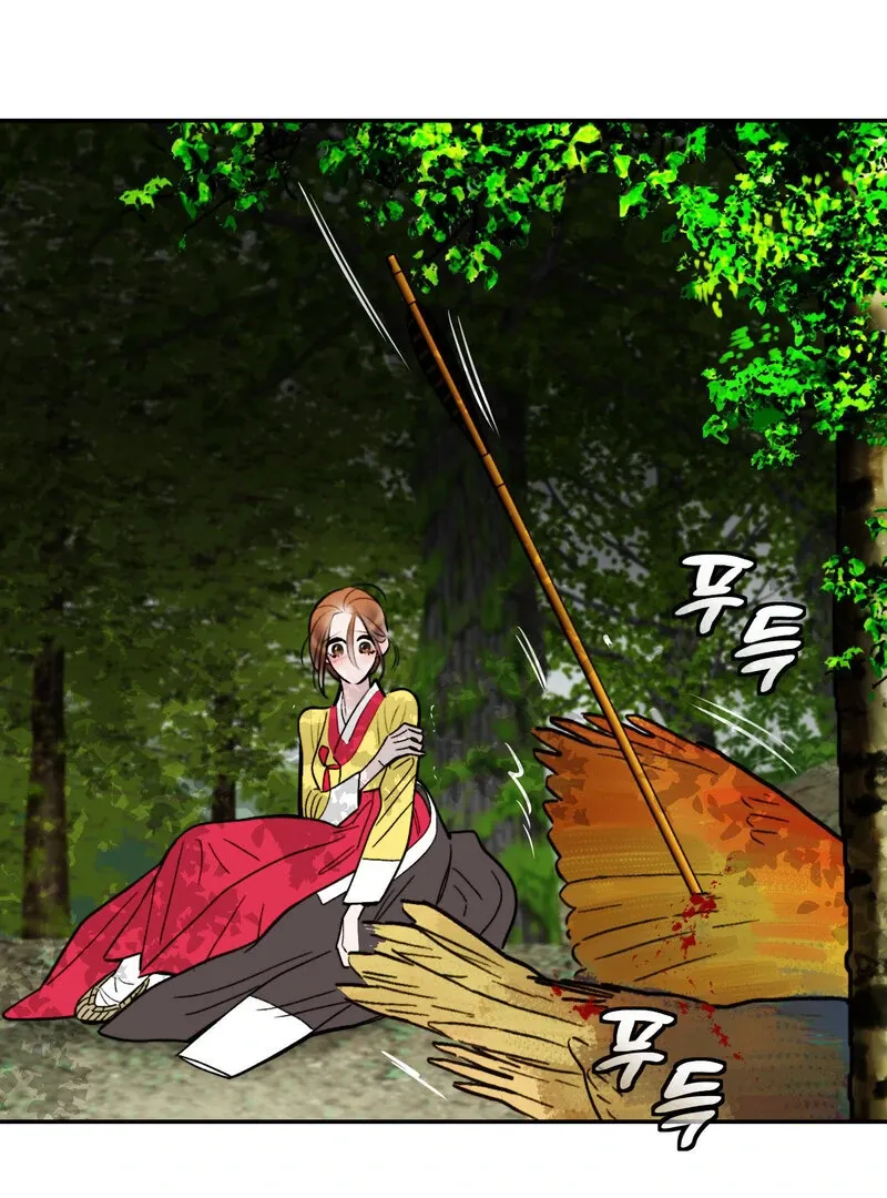 Fox Eyes That Appeared Briefly Chapter 8 page 11 - 