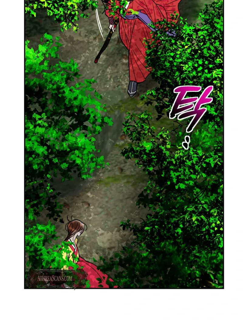 Fox Eyes That Appeared Briefly Chapter 8 page 13 - 