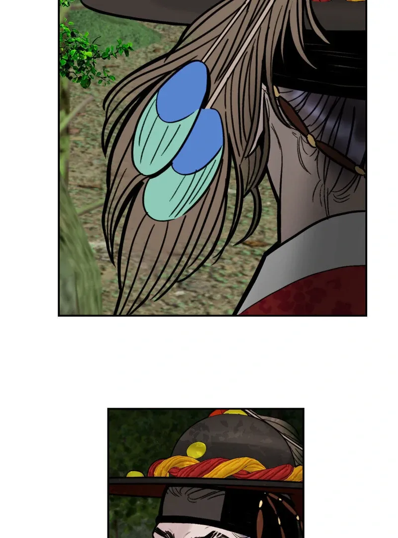 Fox Eyes That Appeared Briefly Chapter 8 page 23 - 