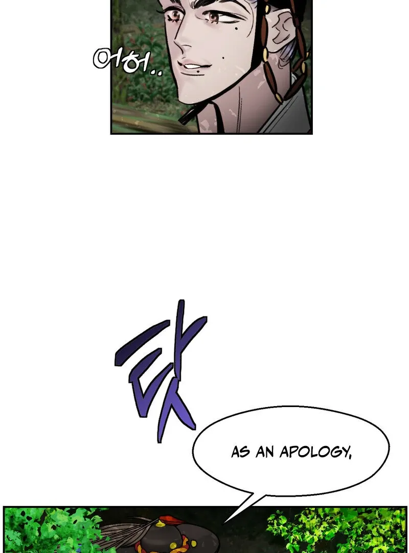 Fox Eyes That Appeared Briefly Chapter 8 page 24 - 
