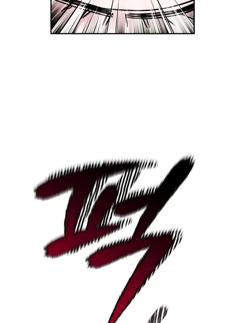 Fox Eyes That Appeared Briefly Chapter 8 page 4 - 