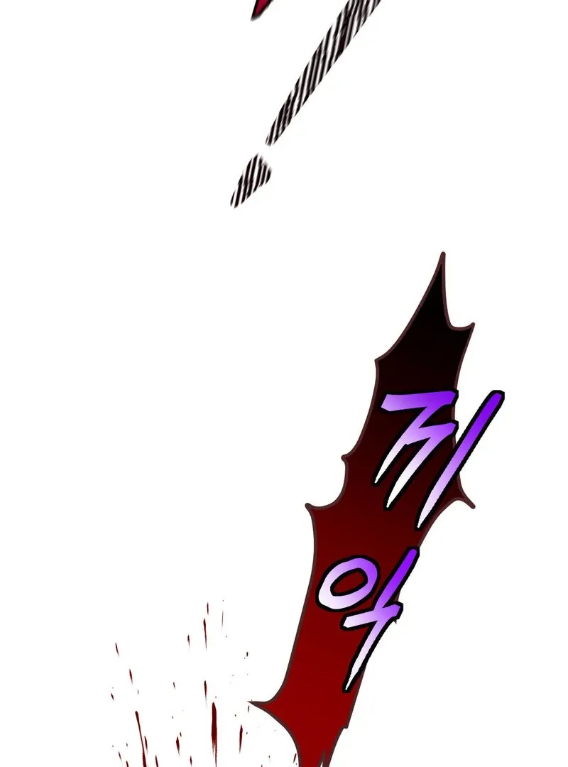 Fox Eyes That Appeared Briefly Chapter 8 page 5 - 