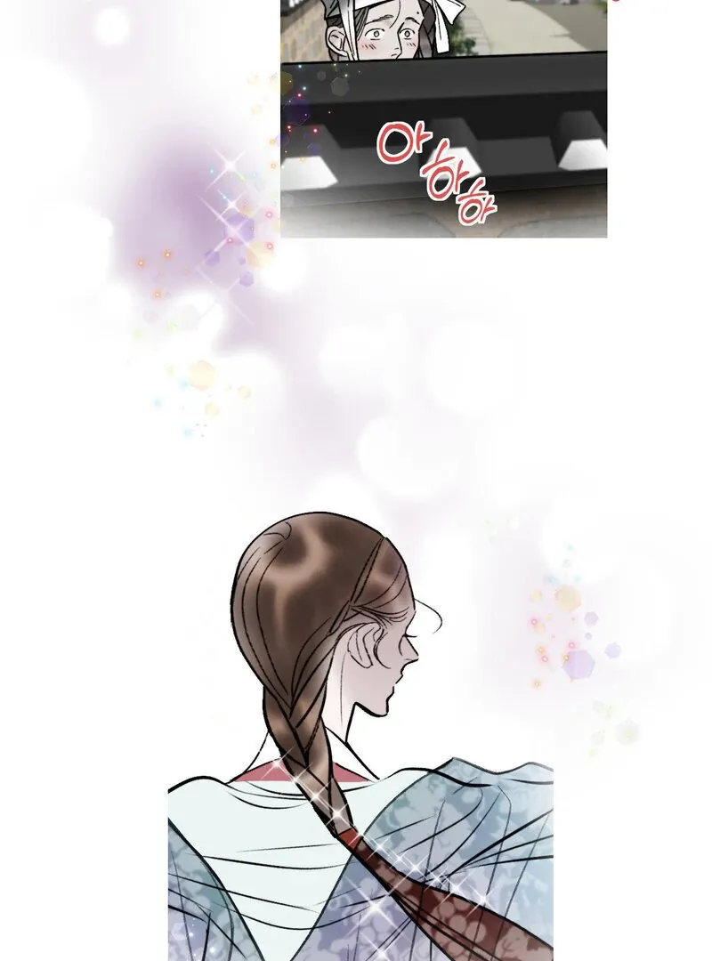 Fox Eyes That Appeared Briefly Chapter 8 page 42 - 
