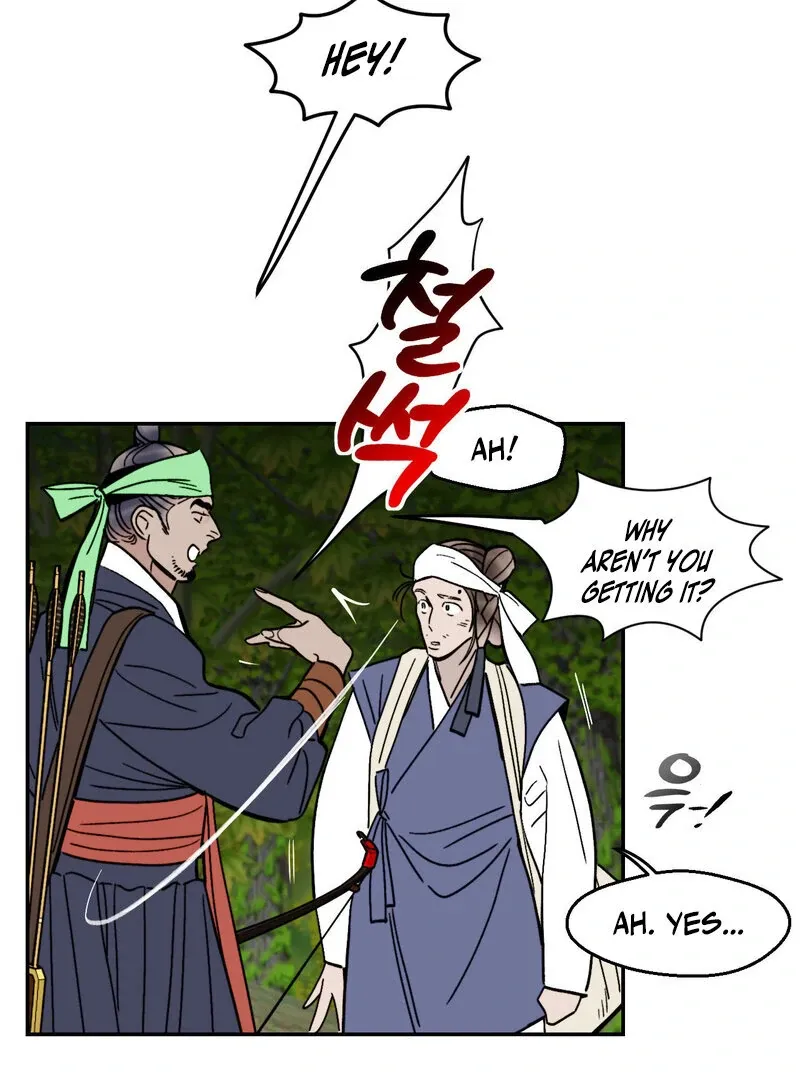 Fox Eyes That Appeared Briefly Chapter 8 page 45 - 