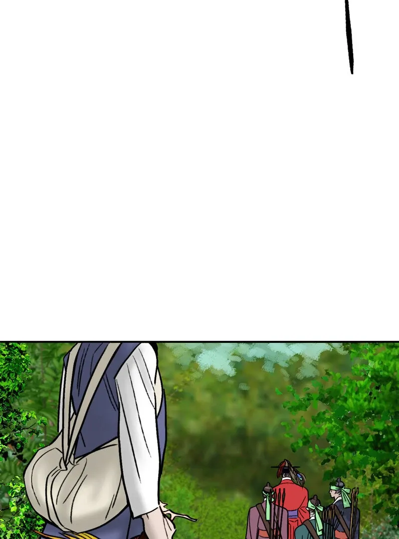 Fox Eyes That Appeared Briefly Chapter 8 page 48 - 