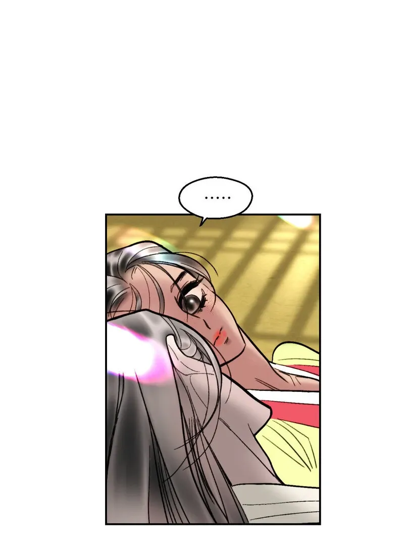 Fox Eyes That Appeared Briefly Chapter 8 page 58 - 