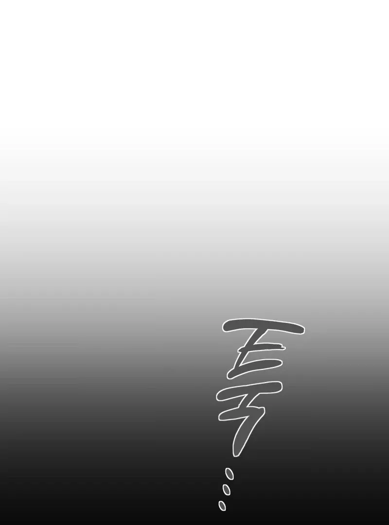 Fox Eyes That Appeared Briefly Chapter 8 page 59 - 