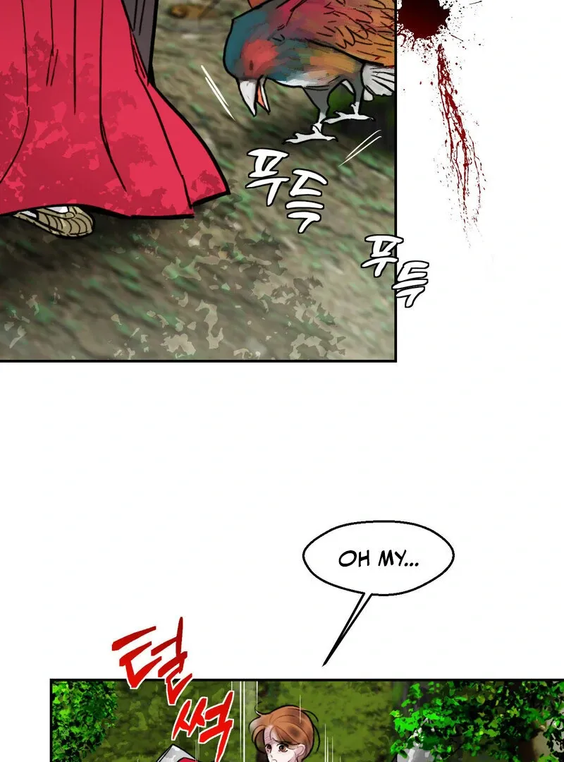 Fox Eyes That Appeared Briefly Chapter 8 page 7 - 