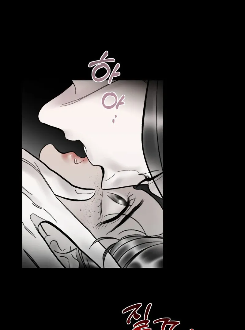 Fox Eyes That Appeared Briefly Chapter 8 page 63 - 