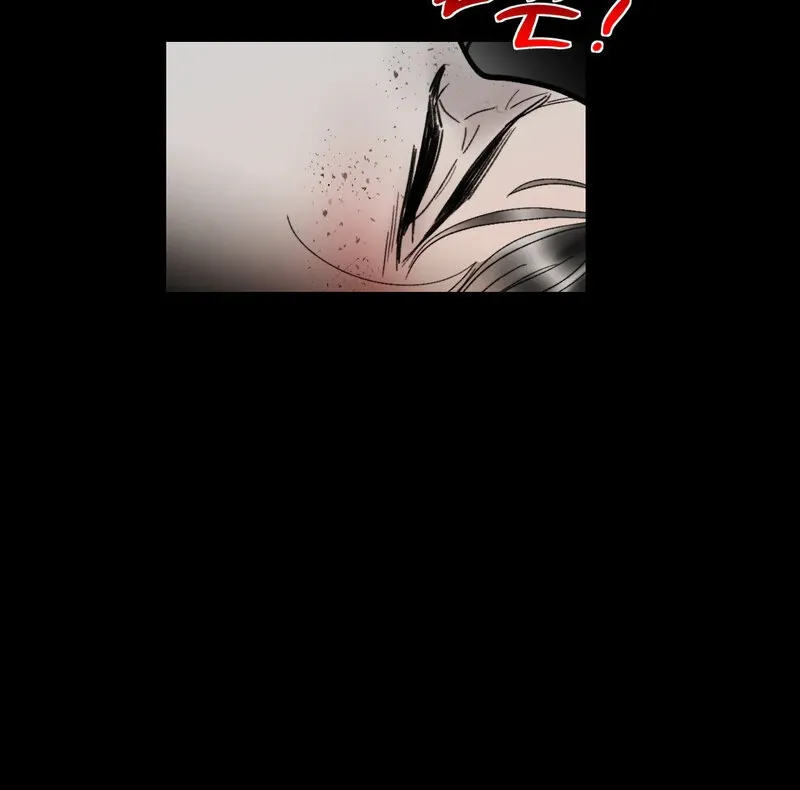 Fox Eyes That Appeared Briefly Chapter 8 page 64 - 