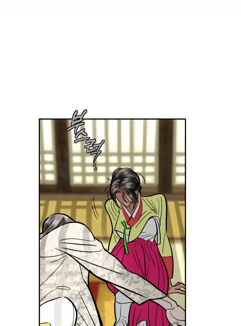 Fox Eyes That Appeared Briefly Chapter 8 page 69 - 