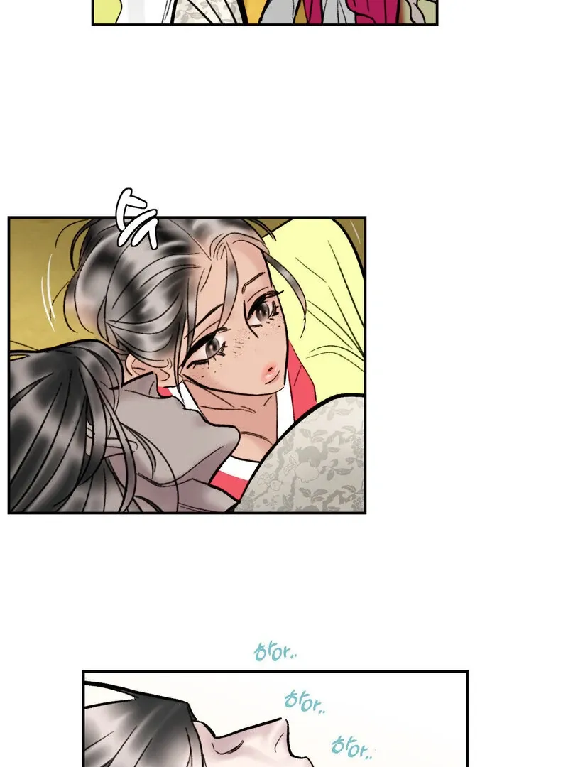 Fox Eyes That Appeared Briefly Chapter 8 page 70 - 