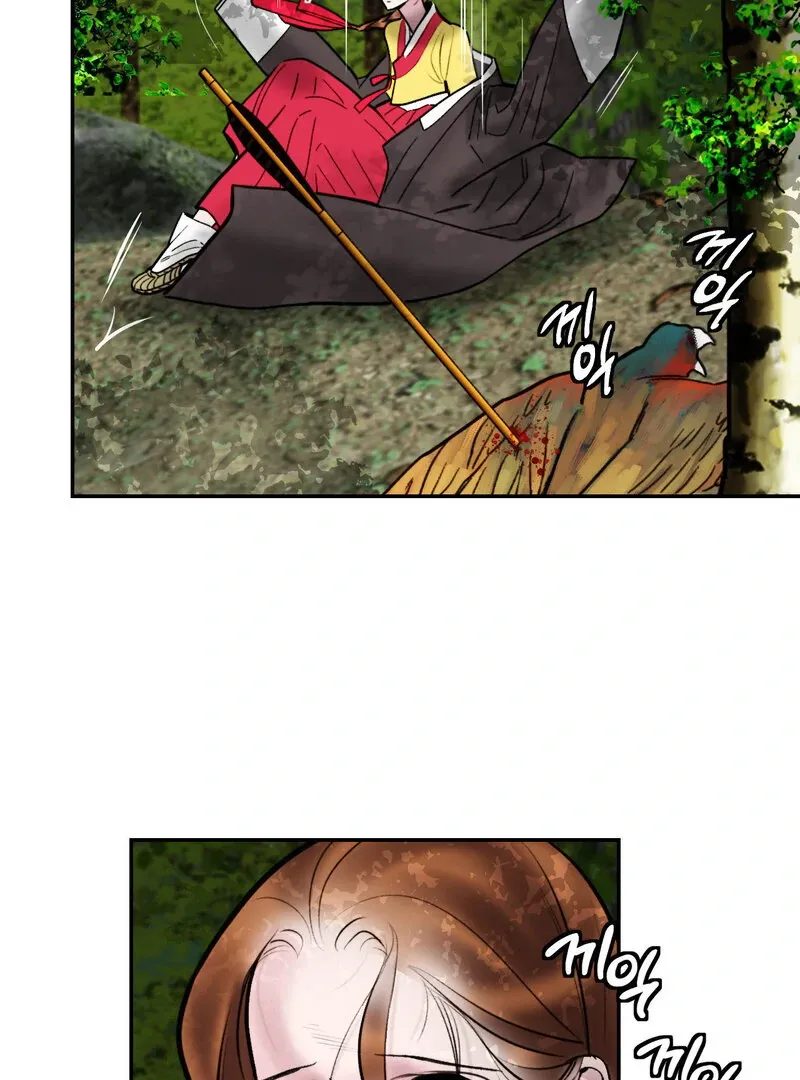 Fox Eyes That Appeared Briefly Chapter 8 page 8 - 