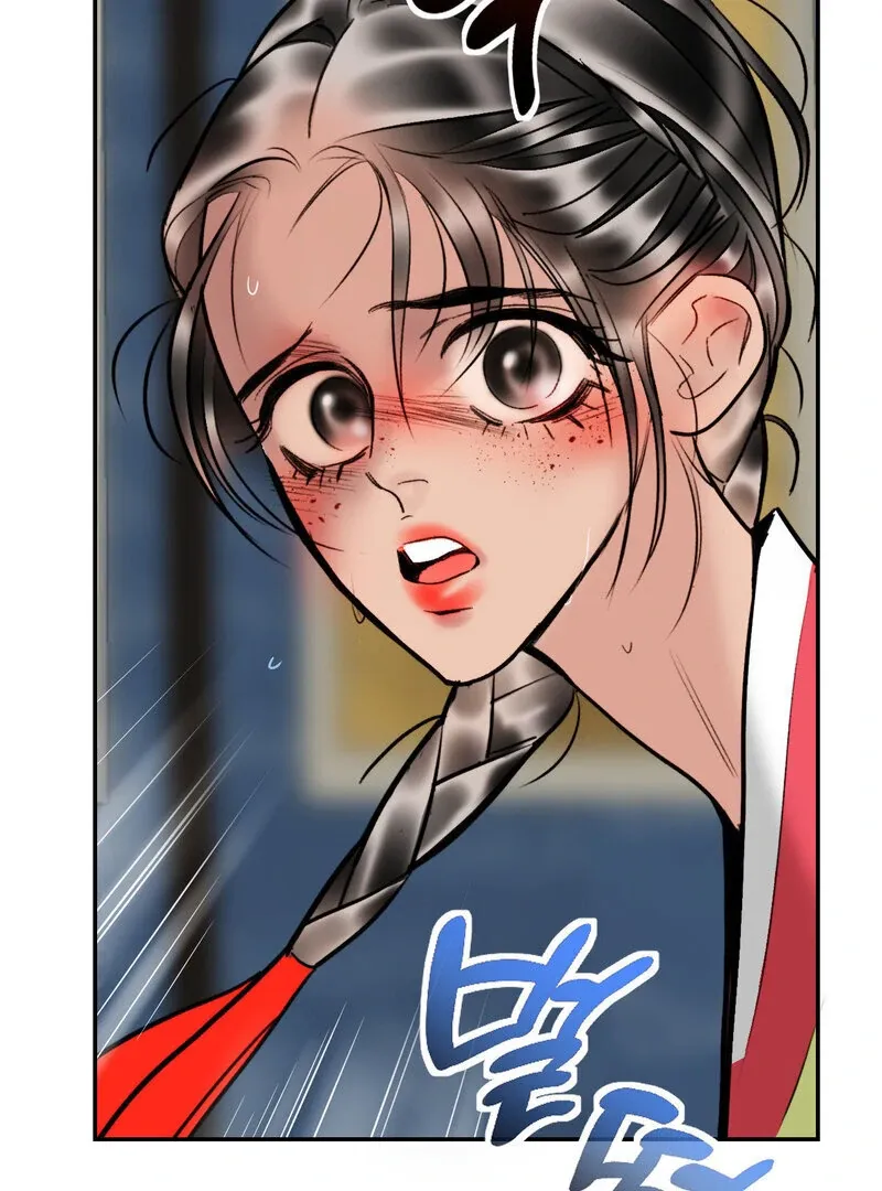Fox Eyes That Appeared Briefly Chapter 8 page 75 - 