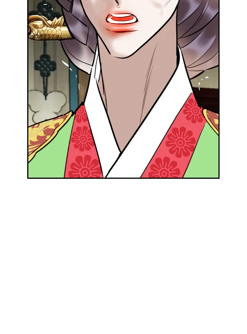 Fox Eyes That Appeared Briefly Chapter 8 page 80 - 