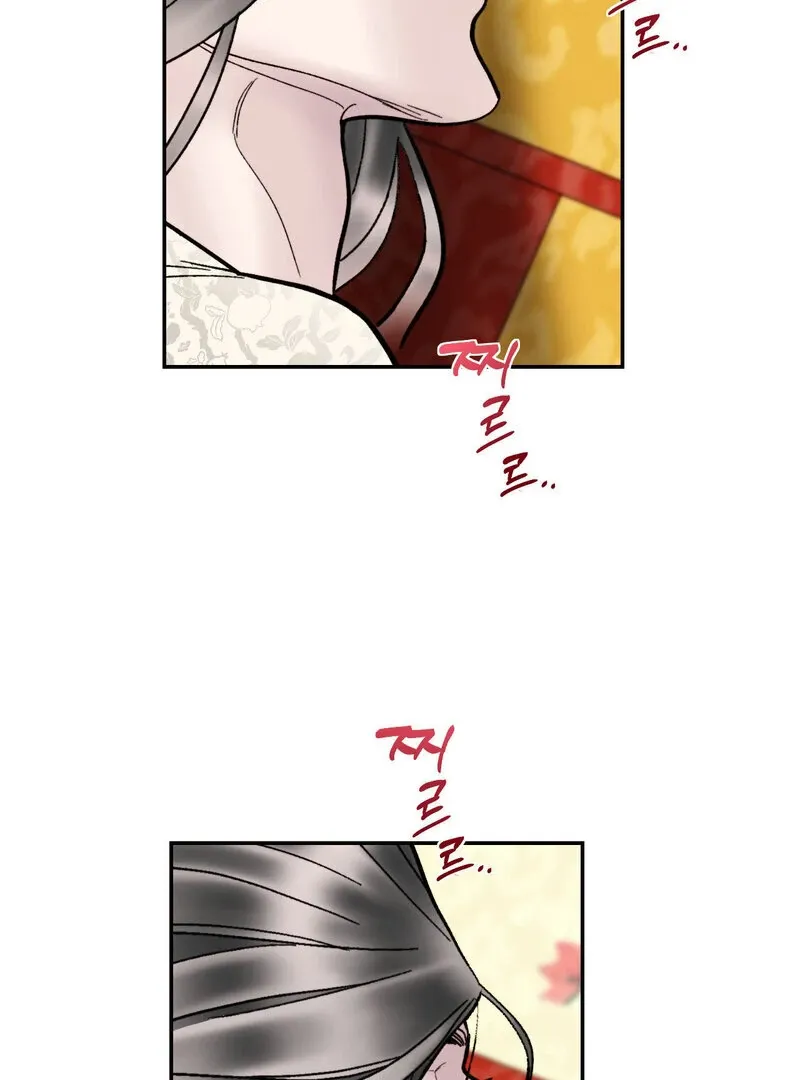 Fox Eyes That Appeared Briefly Chapter 8 page 83 - 