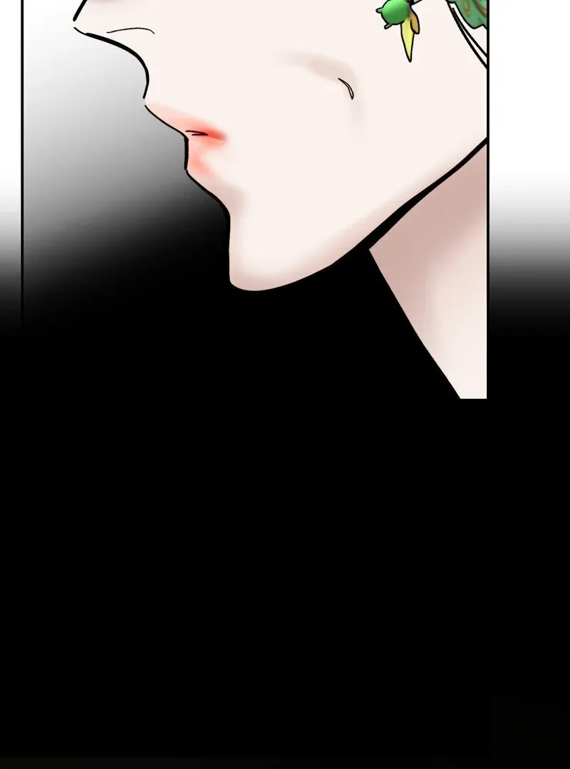 Fox Eyes That Appeared Briefly Chapter 8 page 86 - 
