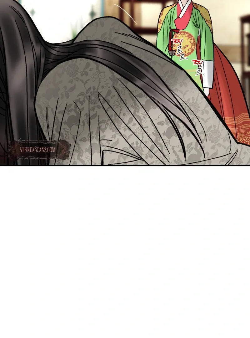 Fox Eyes That Appeared Briefly Chapter 8 page 88 - 