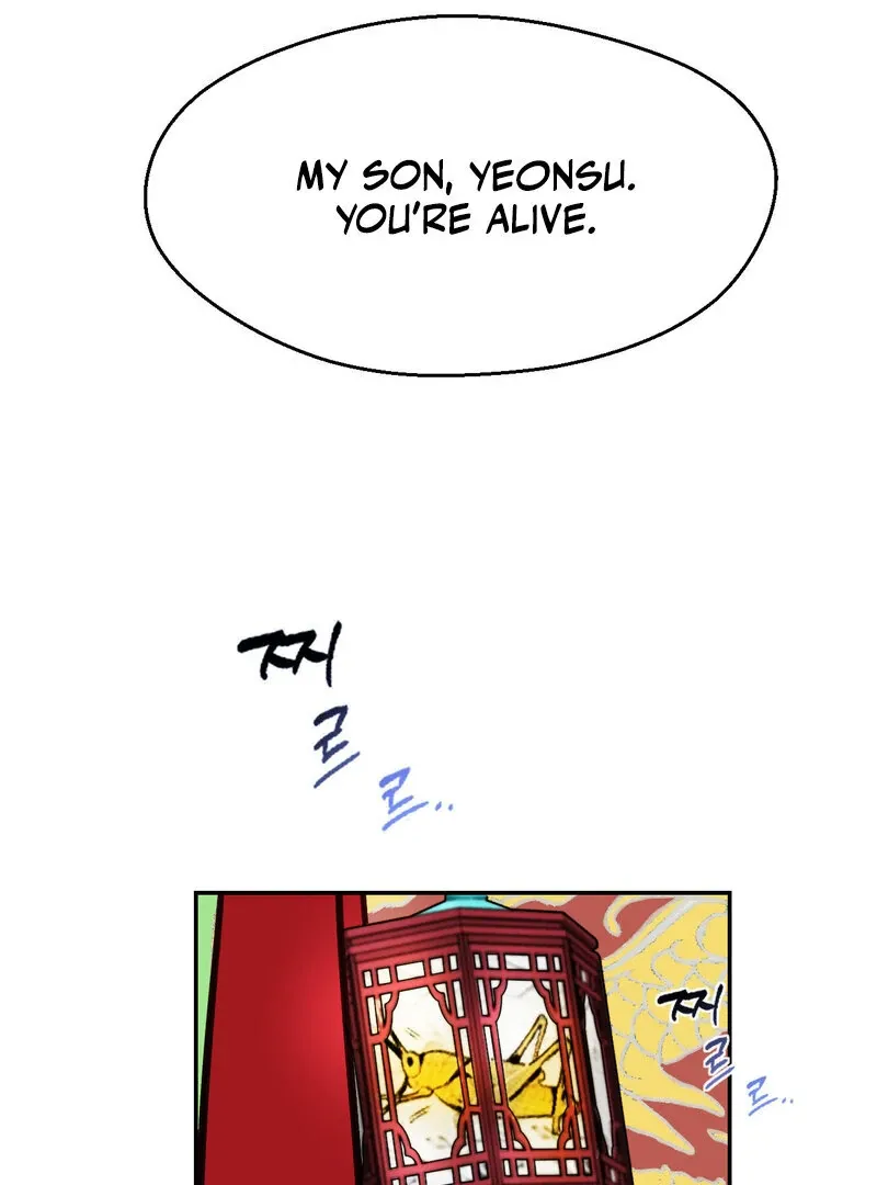 Fox Eyes That Appeared Briefly Chapter 9 page 1 - 