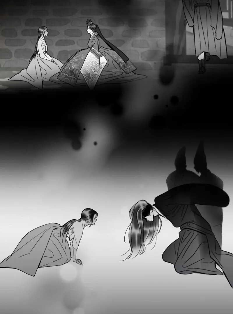 Fox Eyes That Appeared Briefly Chapter 9 page 11 - 
