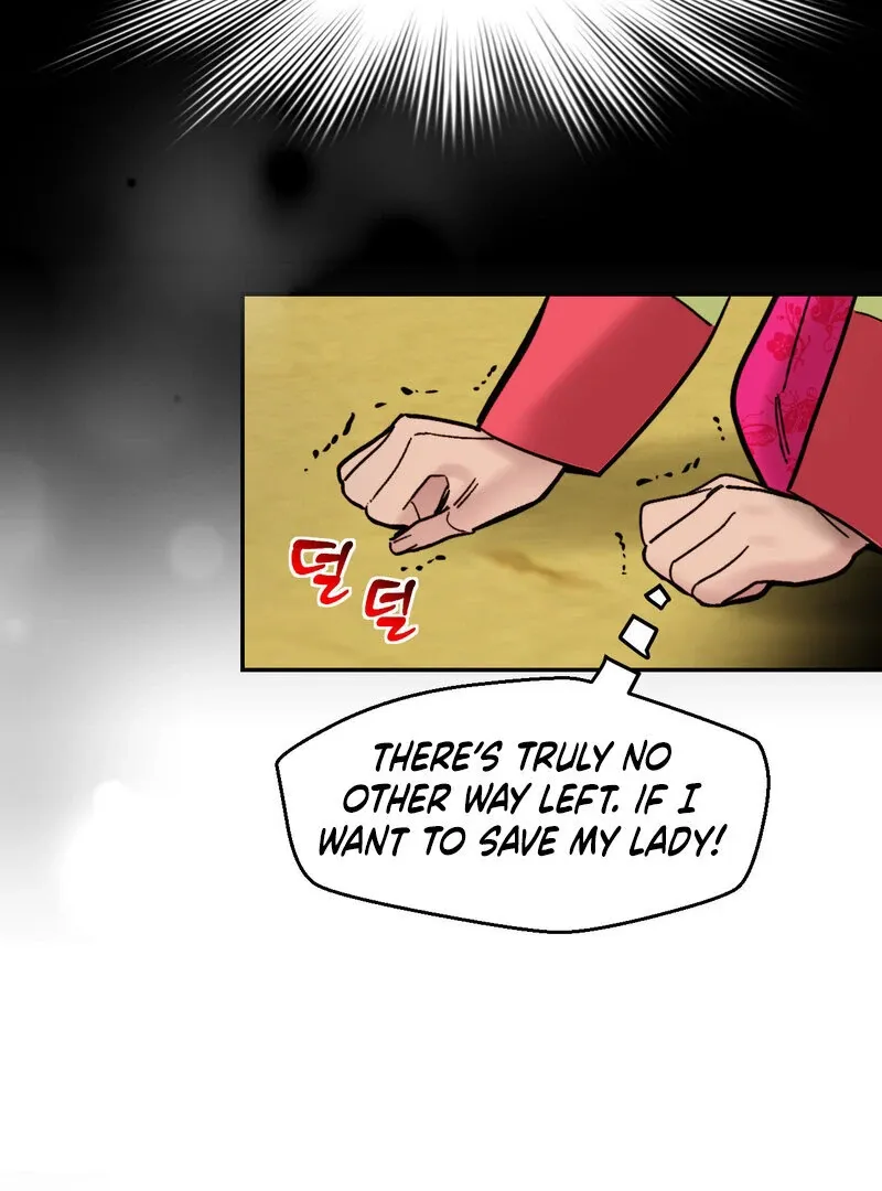 Fox Eyes That Appeared Briefly Chapter 9 page 16 - 