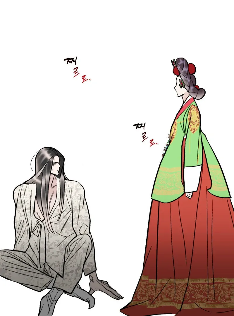 Fox Eyes That Appeared Briefly Chapter 9 page 3 - 