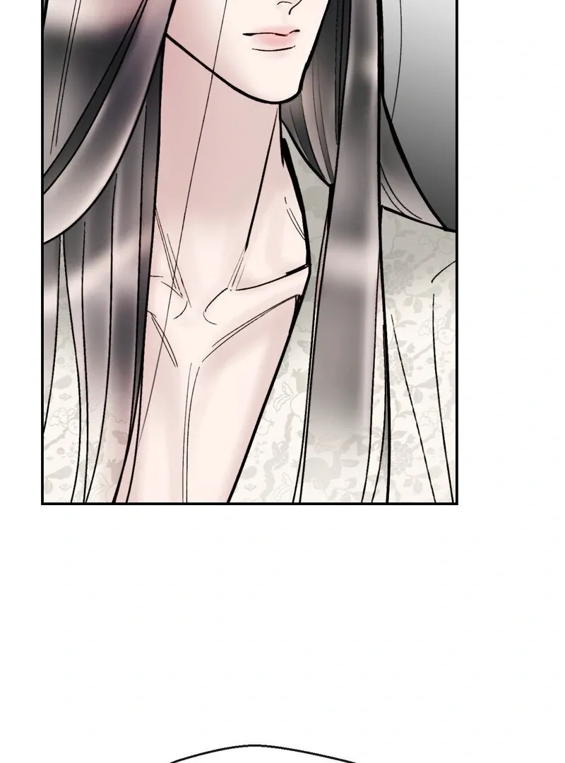 Fox Eyes That Appeared Briefly Chapter 9 page 29 - 