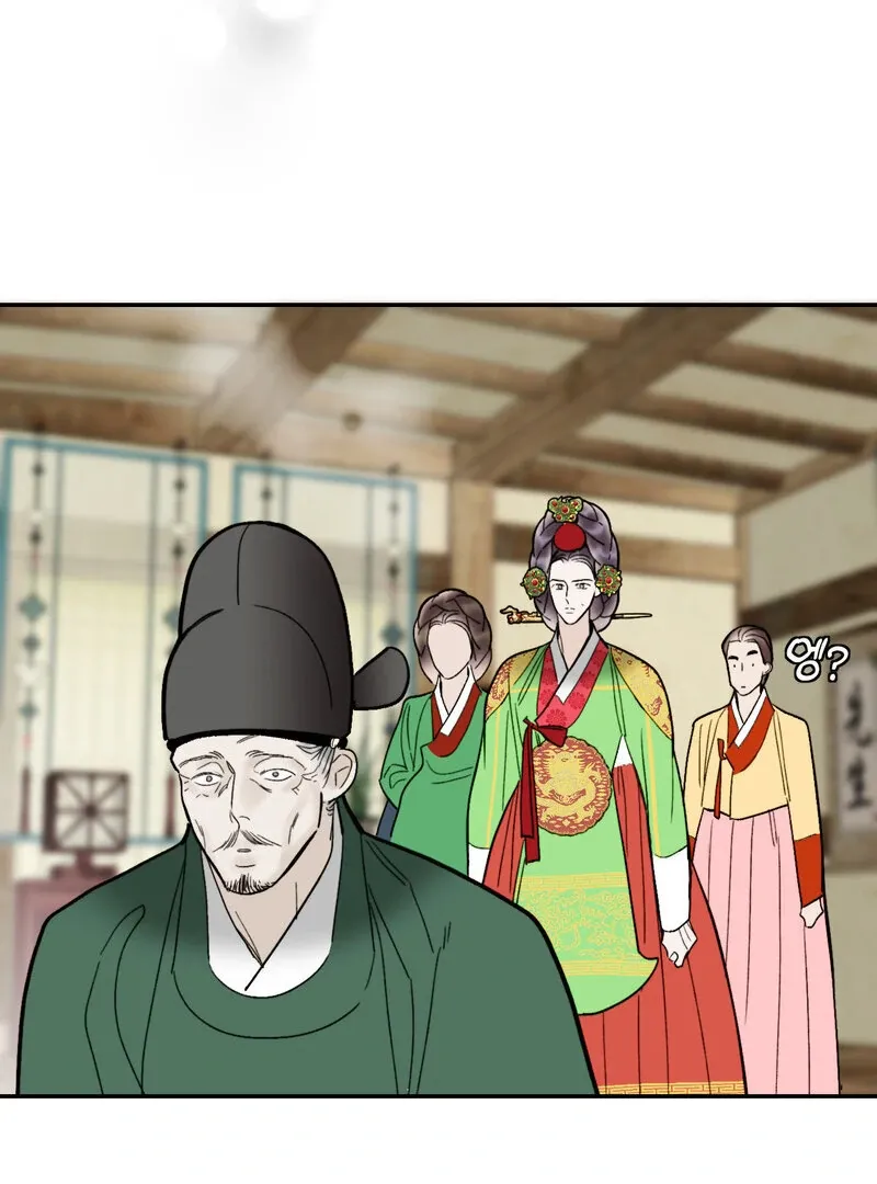 Fox Eyes That Appeared Briefly Chapter 9 page 34 - 