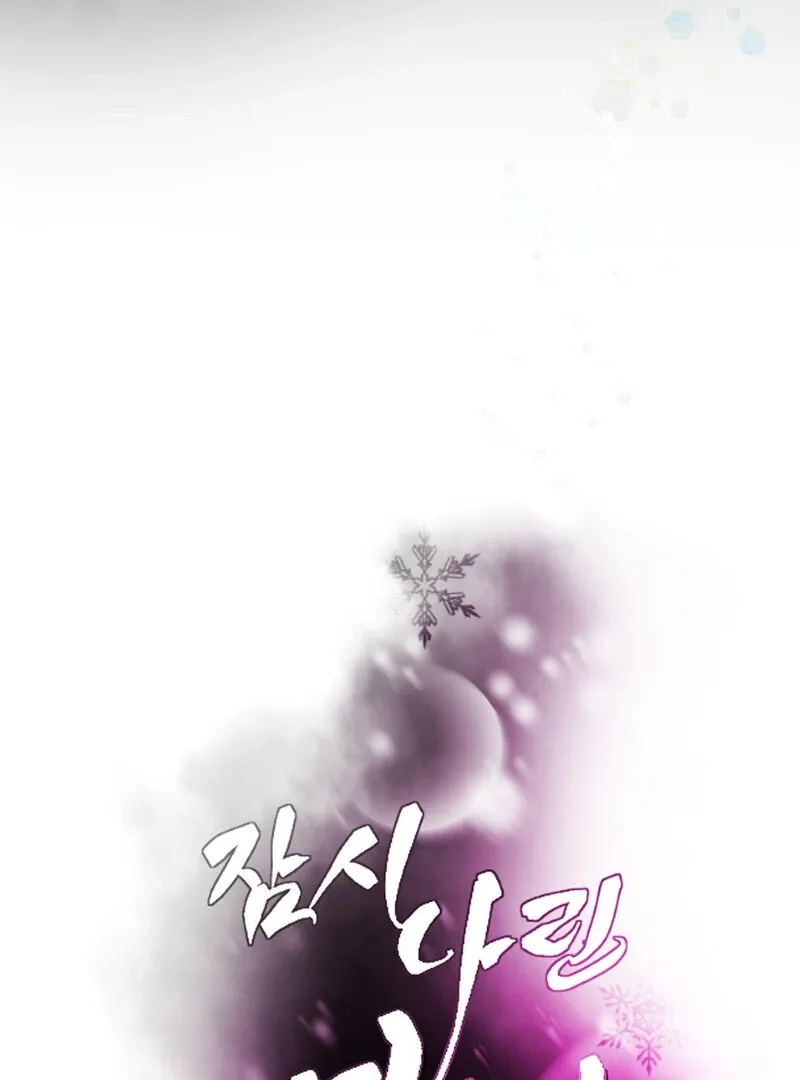 Fox Eyes That Appeared Briefly Chapter 9 page 37 - 