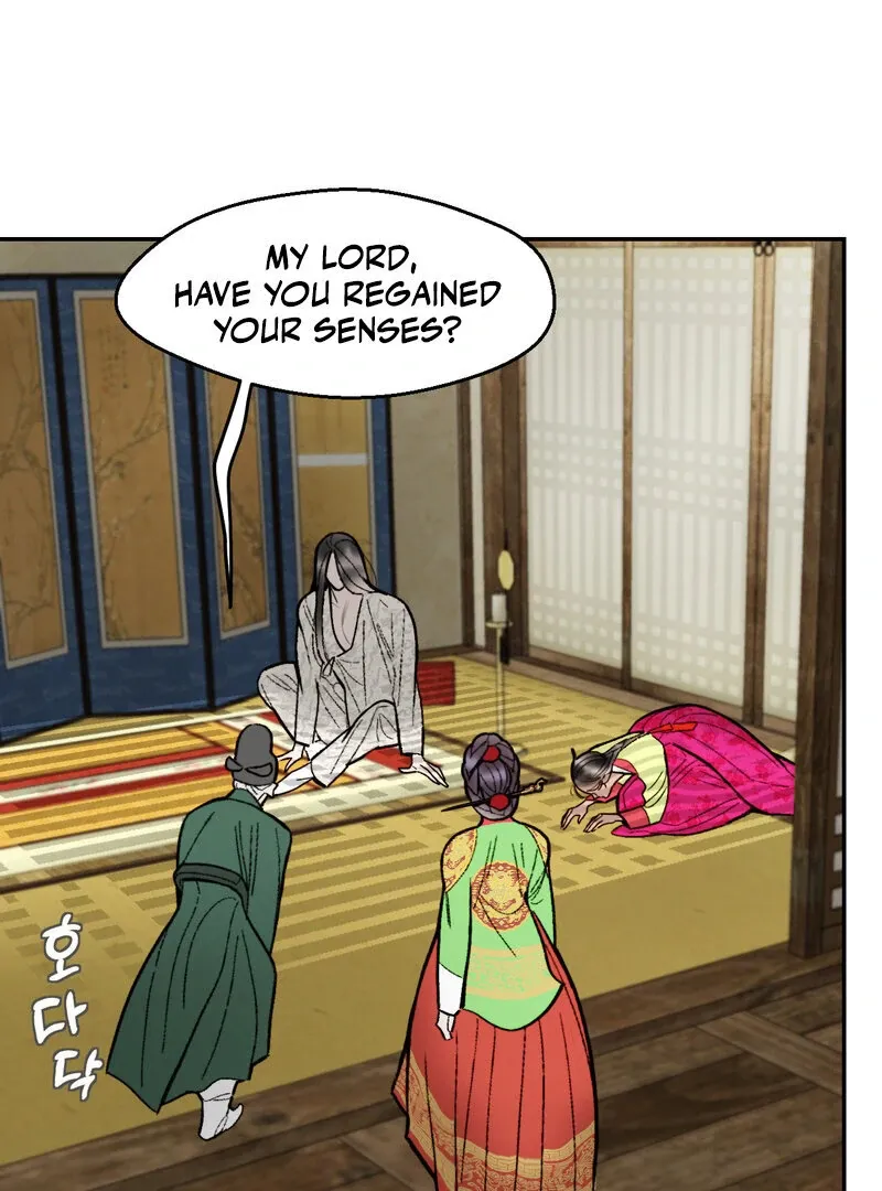 Fox Eyes That Appeared Briefly Chapter 9 page 6 - 