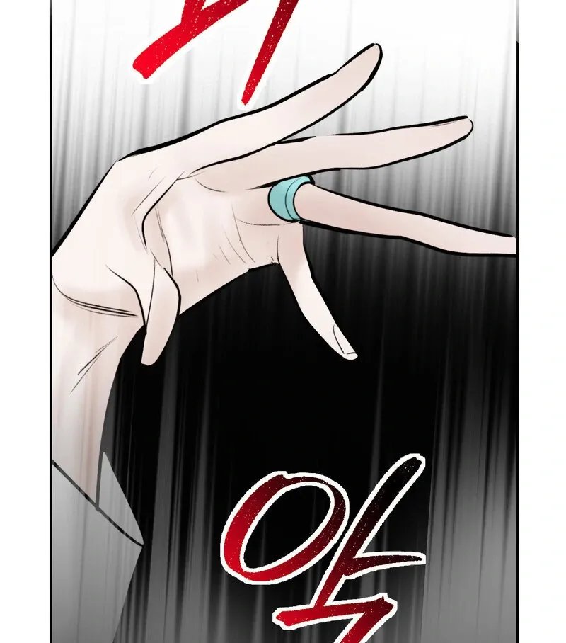Fox Eyes That Appeared Briefly Chapter 9 page 51 - 