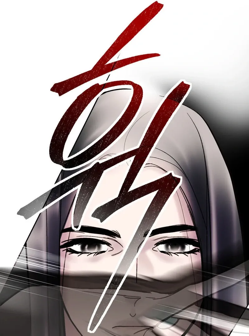 Fox Eyes That Appeared Briefly Chapter 9 page 53 - 