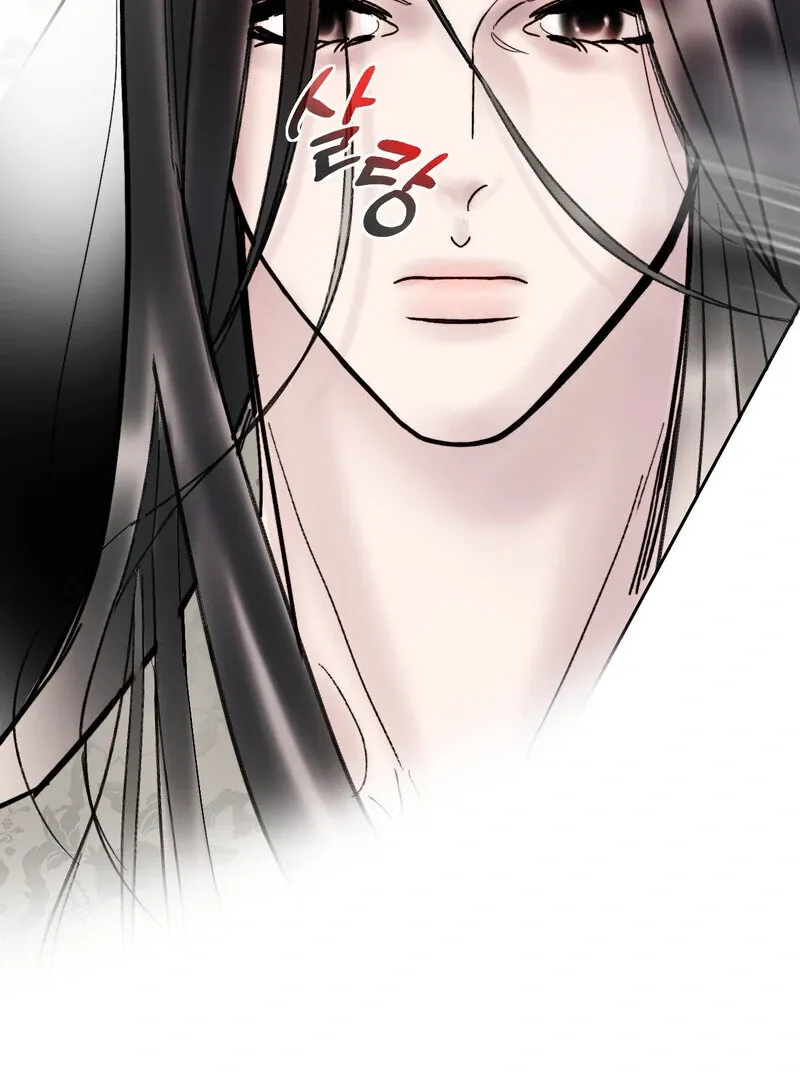 Fox Eyes That Appeared Briefly Chapter 9 page 55 - 