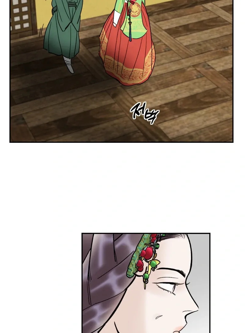 Fox Eyes That Appeared Briefly Chapter 9 page 63 - 