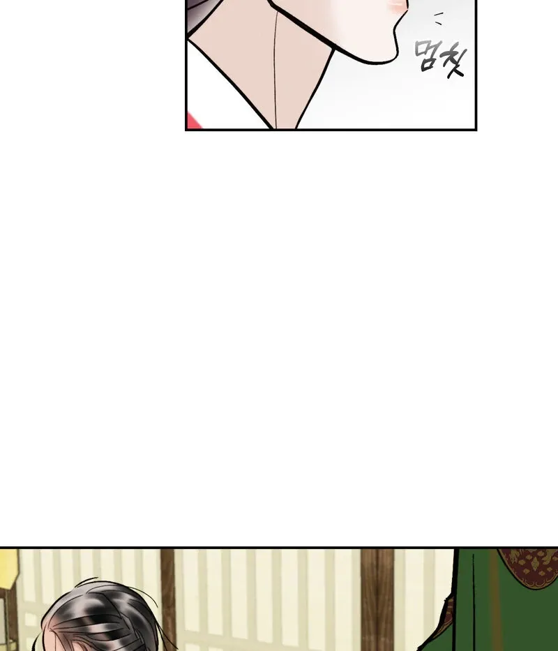 Fox Eyes That Appeared Briefly Chapter 9 page 64 - 