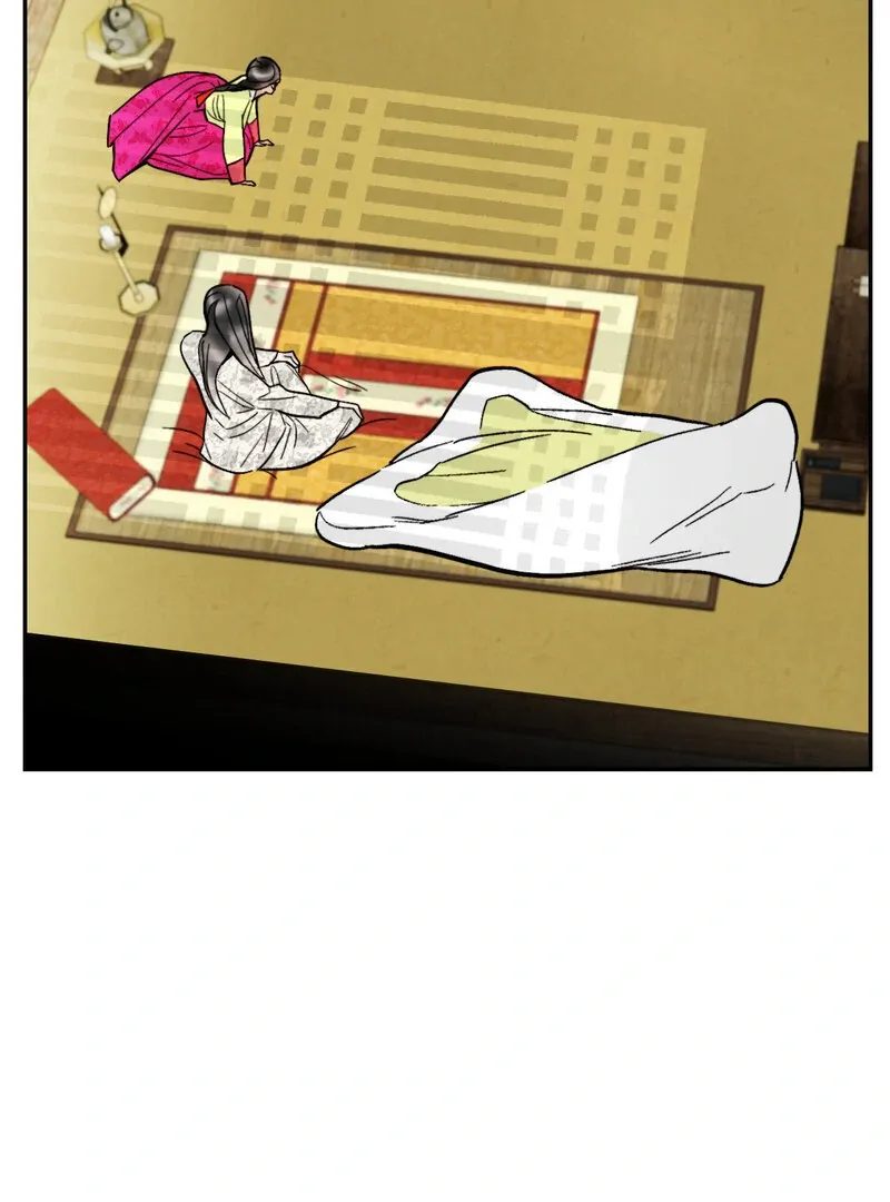 Fox Eyes That Appeared Briefly Chapter 9 page 74 - 