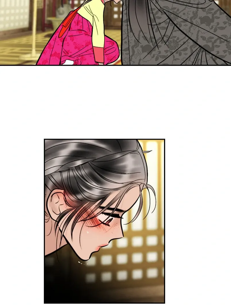 Fox Eyes That Appeared Briefly Chapter 9 page 77 - 