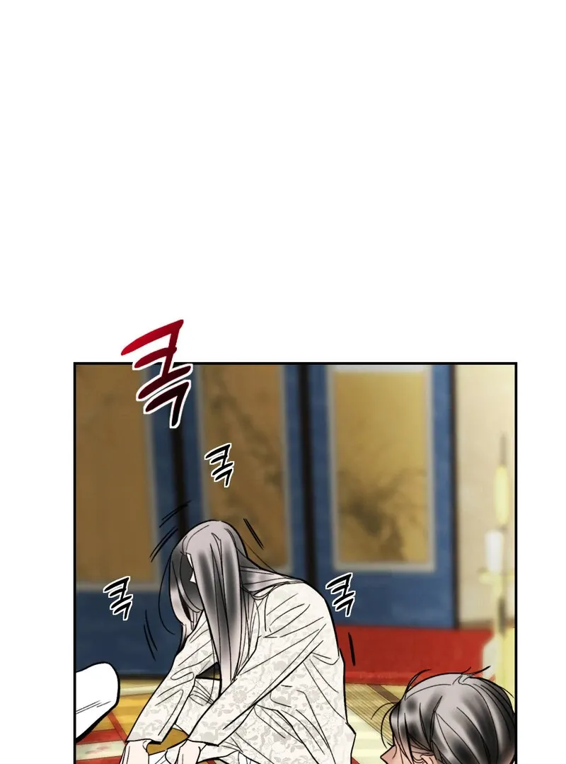Fox Eyes That Appeared Briefly Chapter 9 page 79 - 
