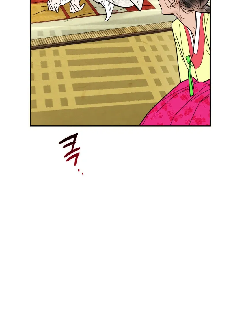 Fox Eyes That Appeared Briefly Chapter 9 page 80 - 