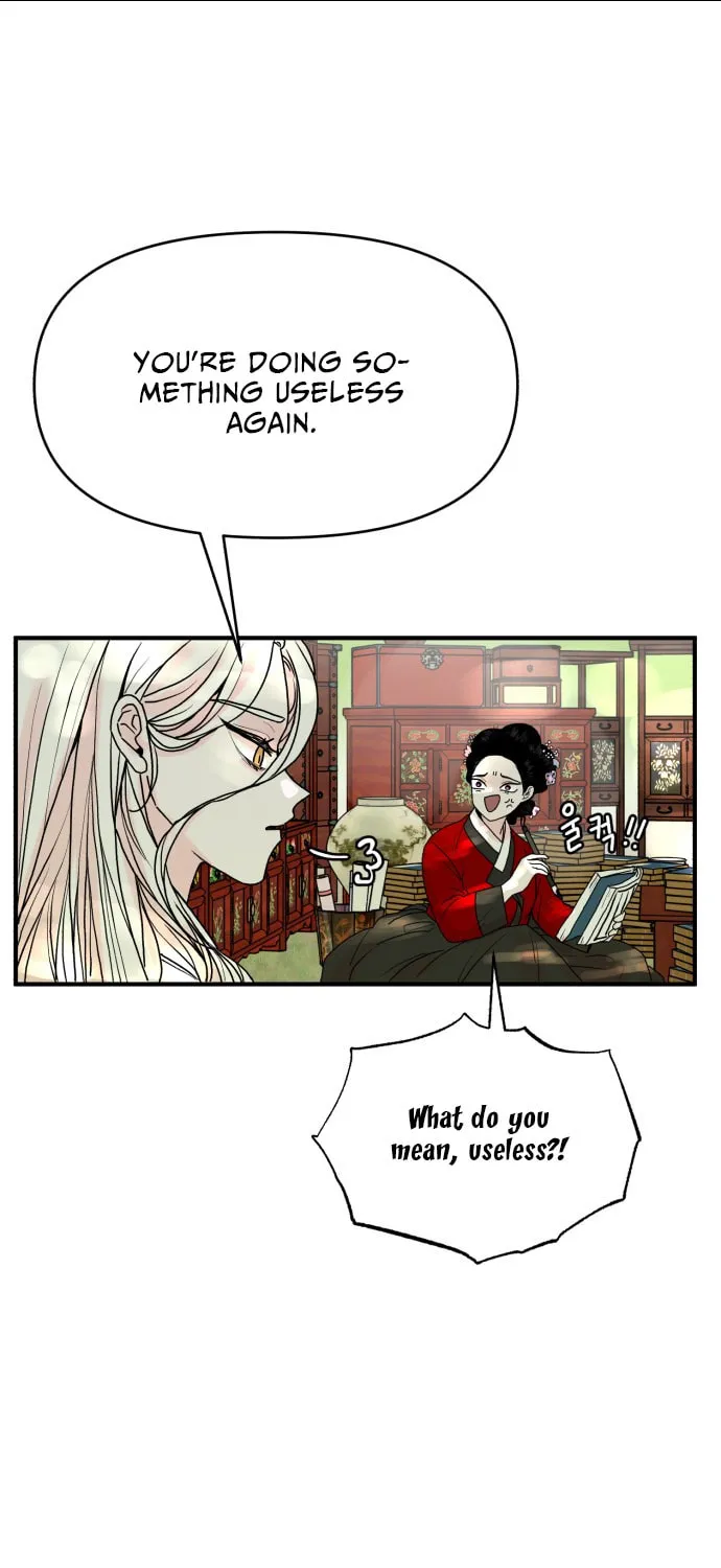 Fox Love Story Chapter 1 page 23 - 