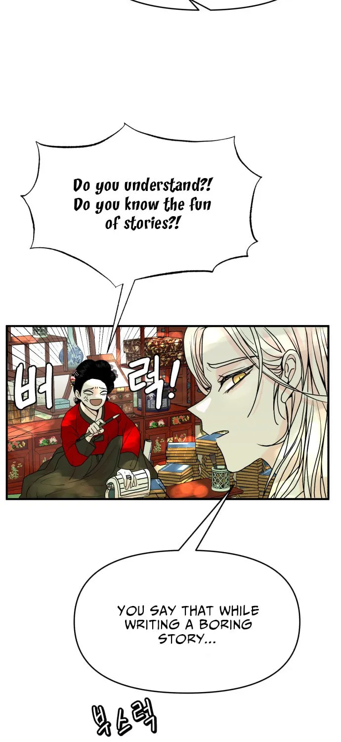 Fox Love Story Chapter 1 page 25 - 