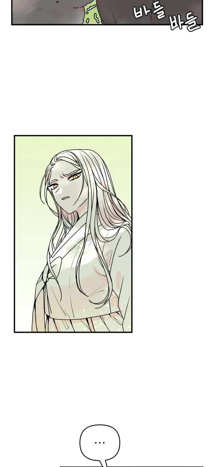 Fox Love Story Chapter 1 page 27 - 