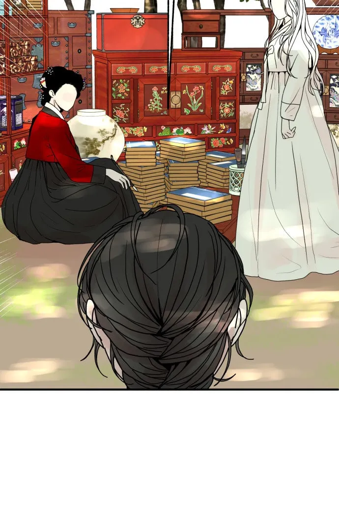 Fox Love Story Chapter 1 page 33 - 