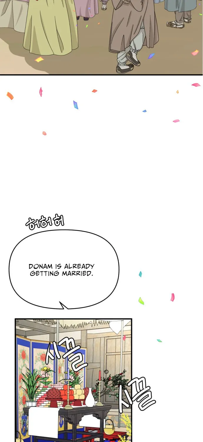 Fox Love Story Chapter 1 page 50 - 